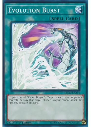 Evolution Burst