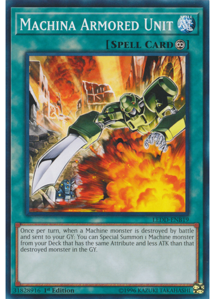 Machina Armored Unit