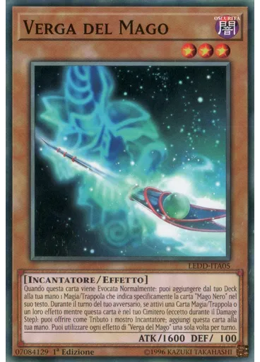 Verga del Mago