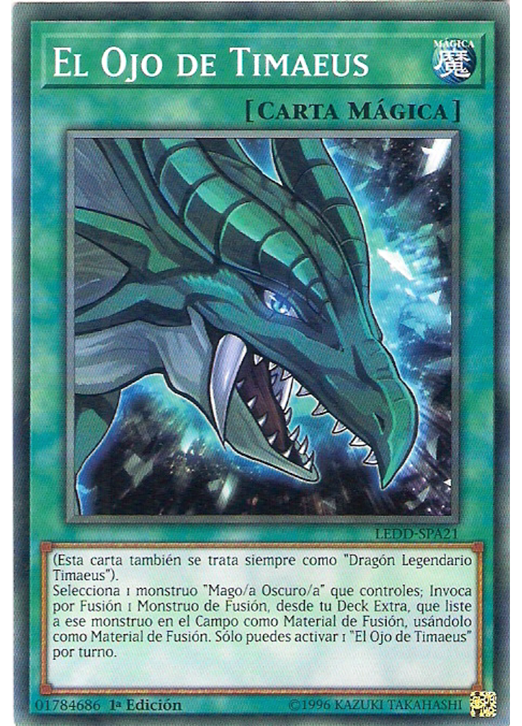 El Ojo de Timaeus