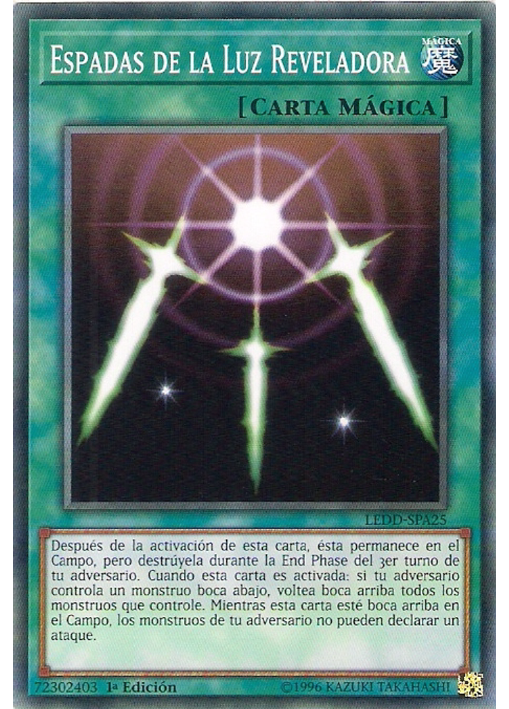 Espadas de la Luz Reveladora