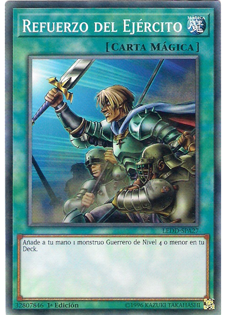 Refuerzo del Ejército