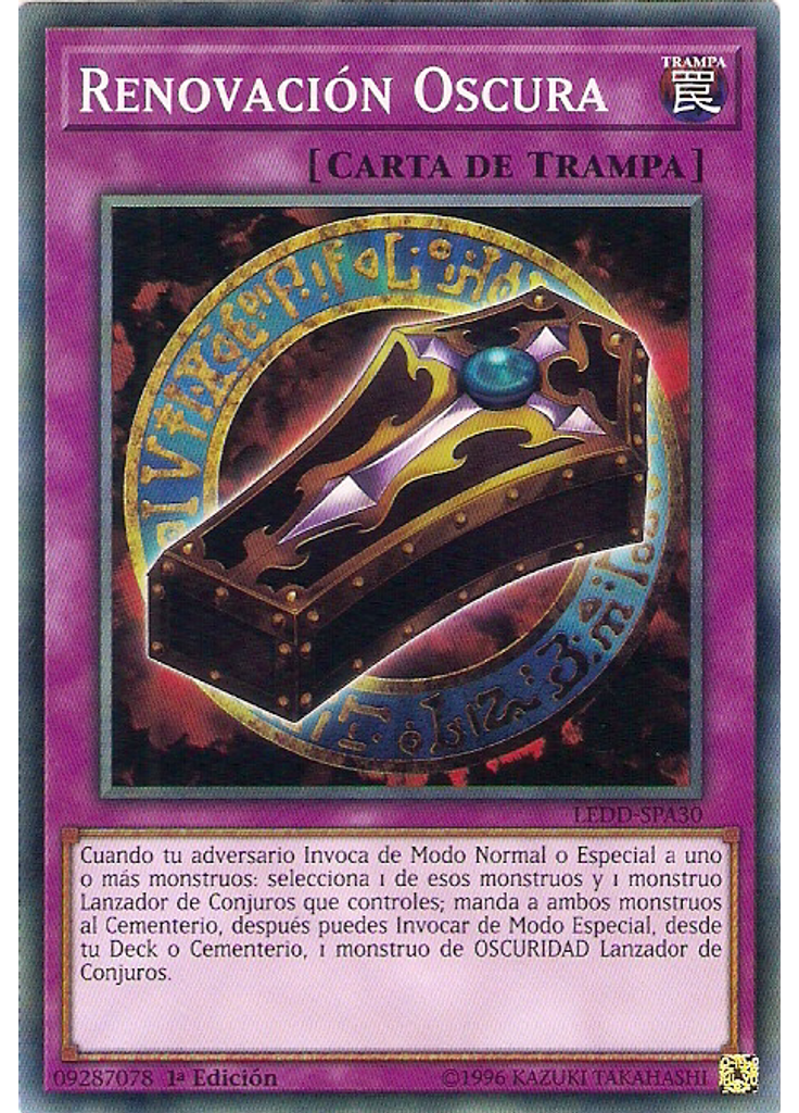 Renovación Oscura