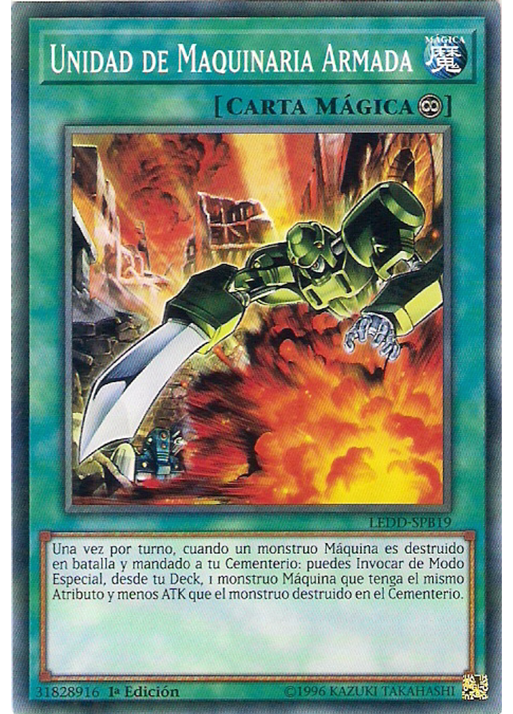 Unidad de Maquinaria Armada