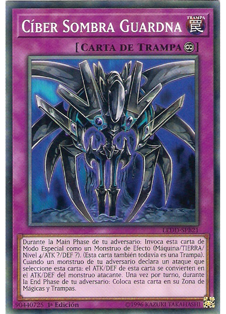 Cíber Sombra Guardna