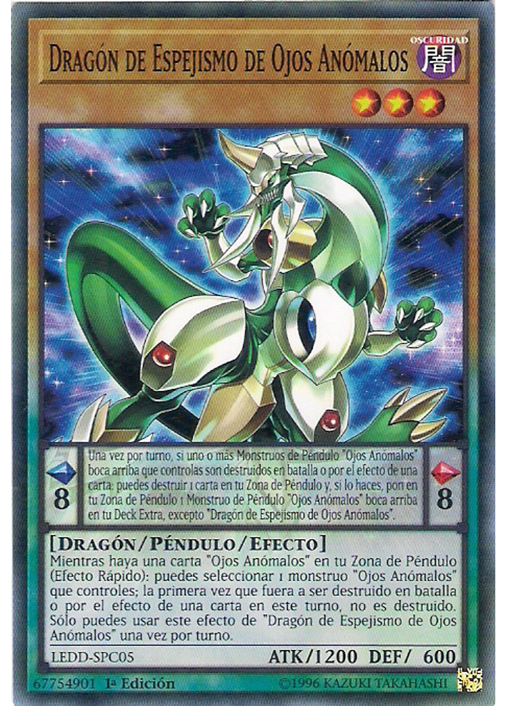 Dragón de Espejismo de Ojos Anómalos