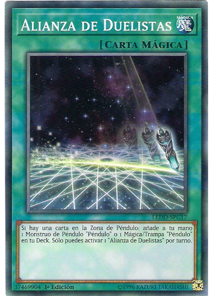 Alianza de Duelistas