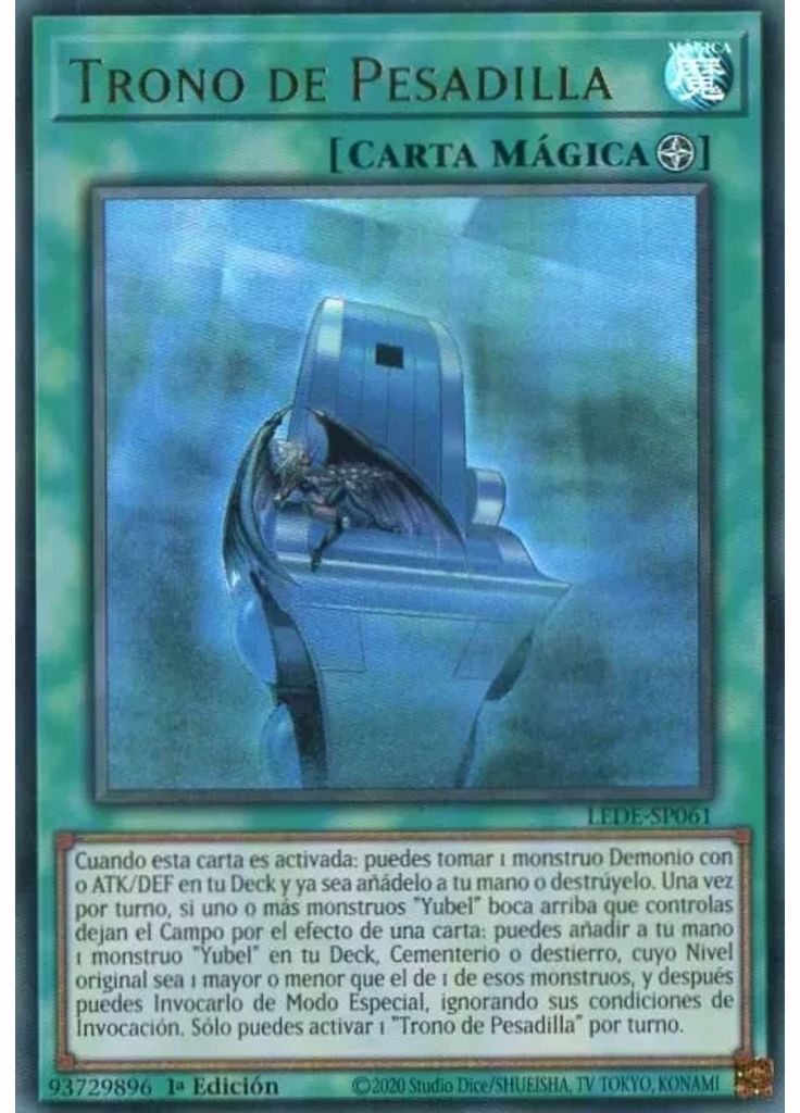 Trono de Pesadilla