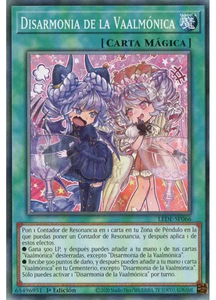 Disarmonia de la Vaalmónica