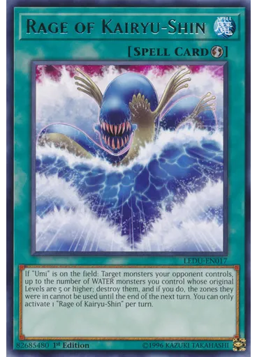 Rage of Kairyu-Shin
