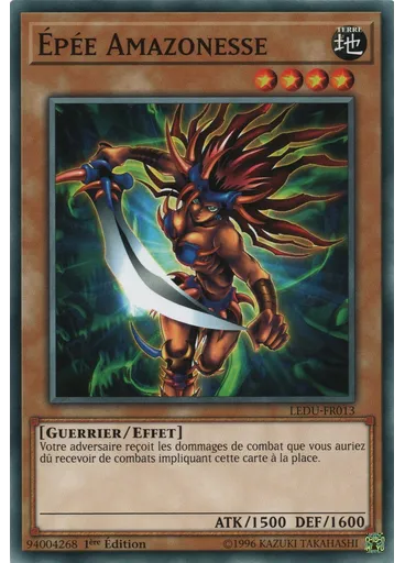 Épée Amazonesse