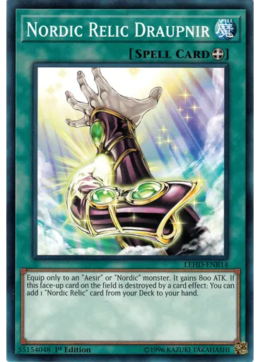 Nordic Relic Draupnir
