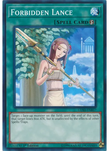 Forbidden Lance