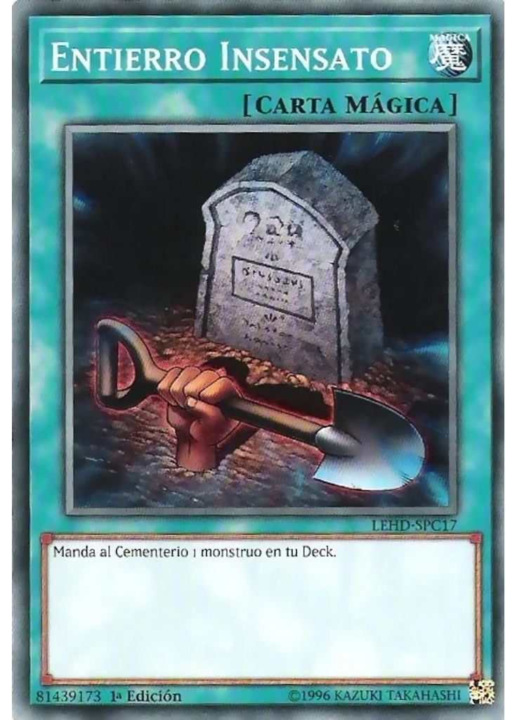 Entierro Insensato