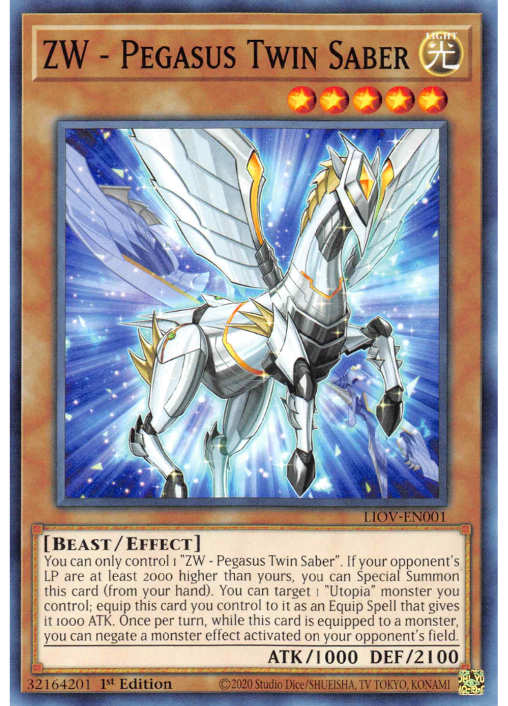 ZW - Pegasus Twin Saber