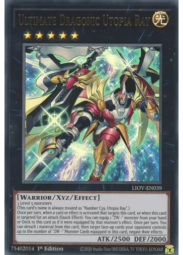 Ultimate Dragonic Utopia Ray
