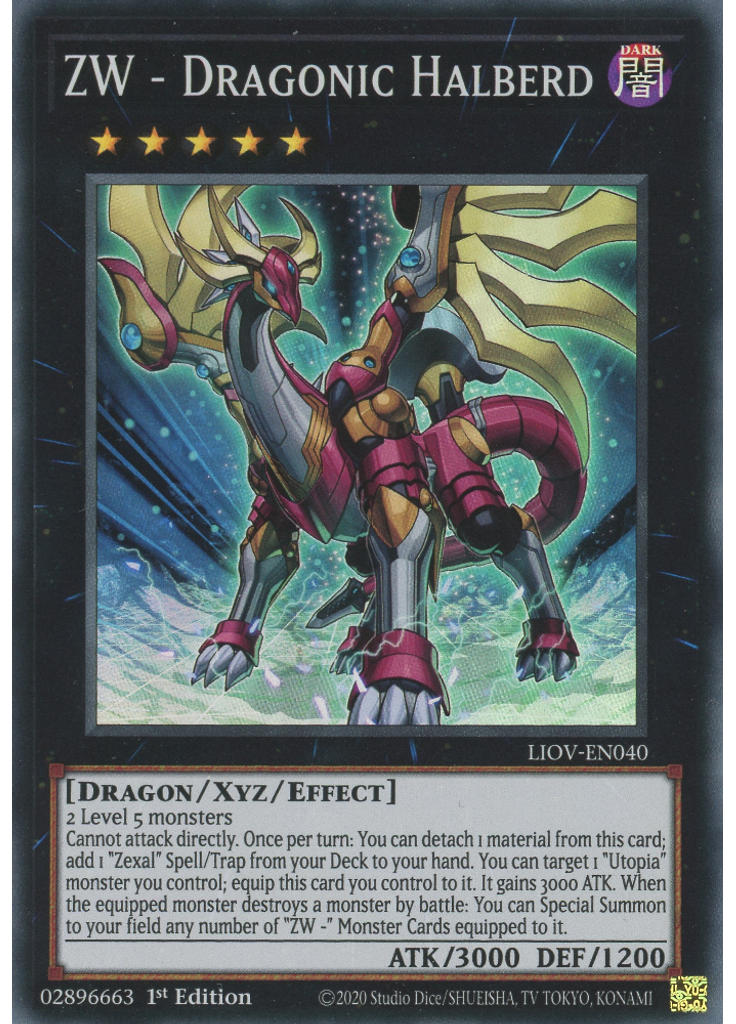 ZW - Dragonic Halberd