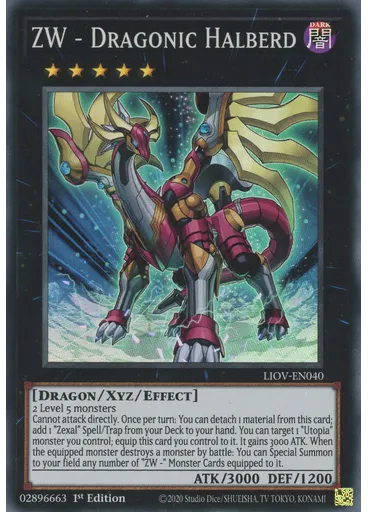 ZW - Dragonic Halberd