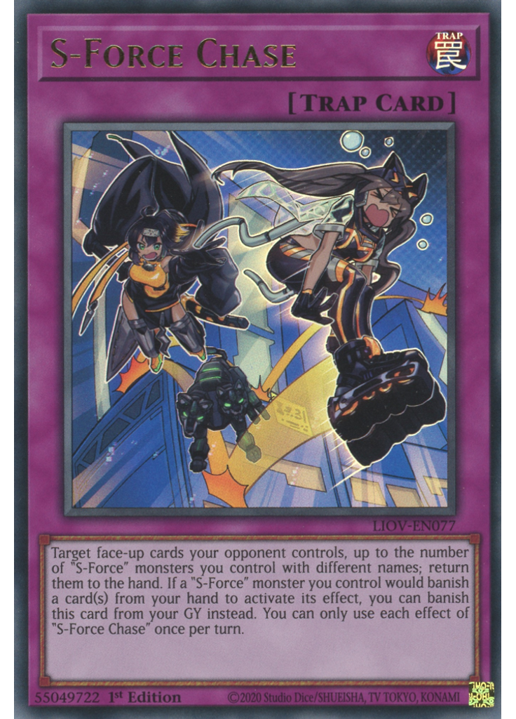 S-Force Chase