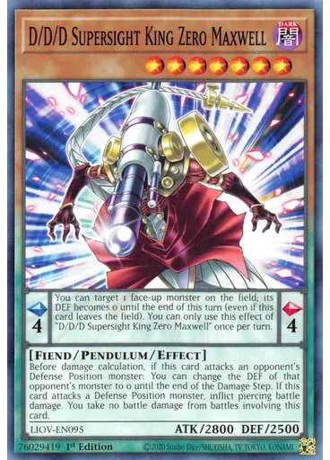 D/D/D Supersight King Zero Maxwell