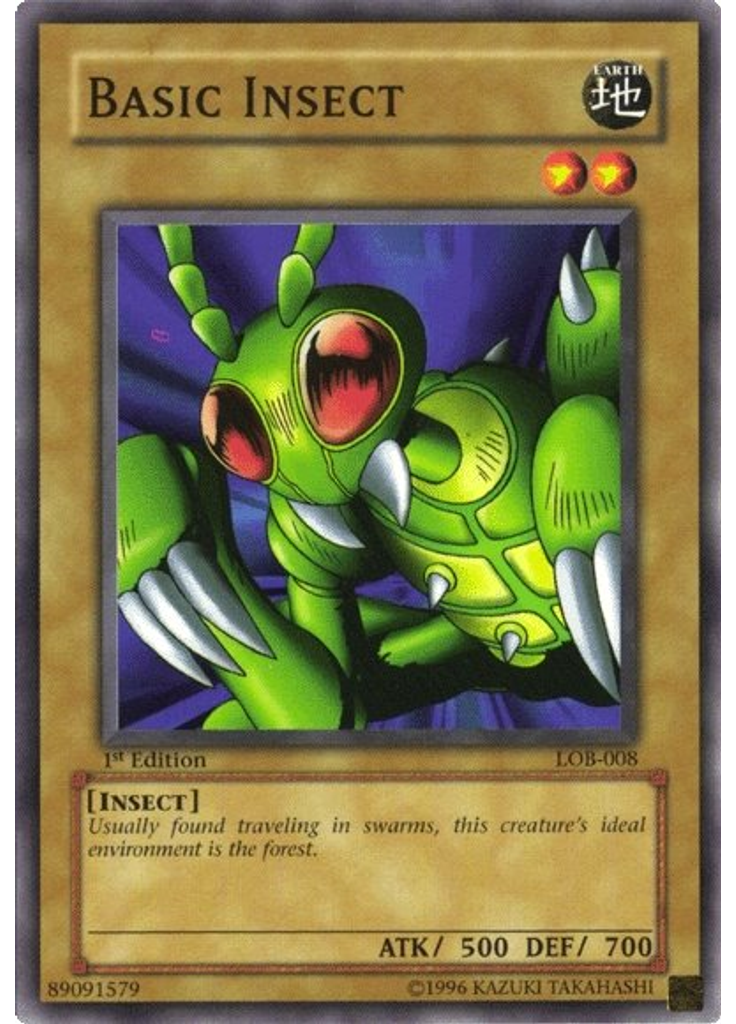 Basic Insect