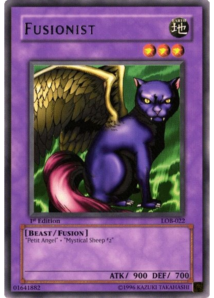 Fusionist