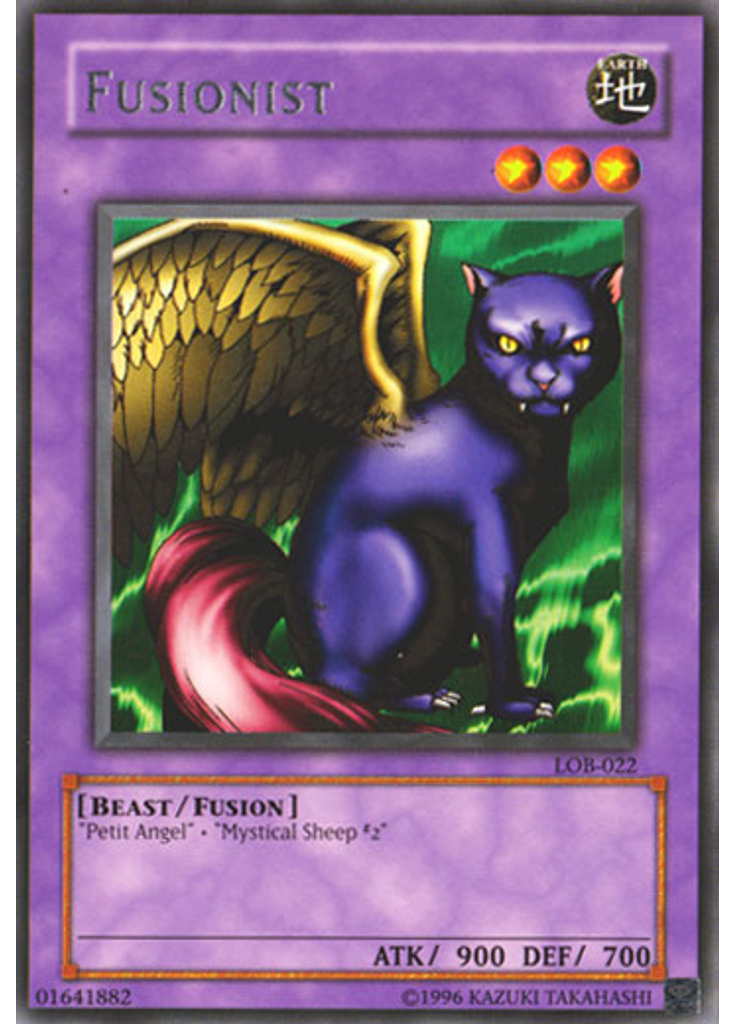 Fusionist (Rare Unlimited)