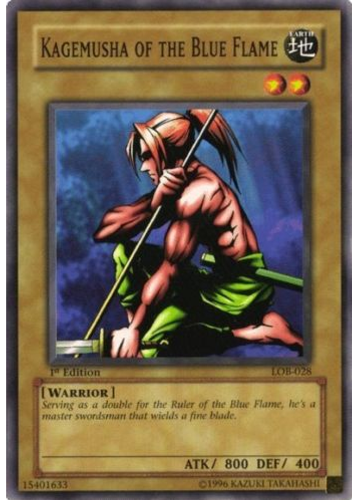Green Phantom King