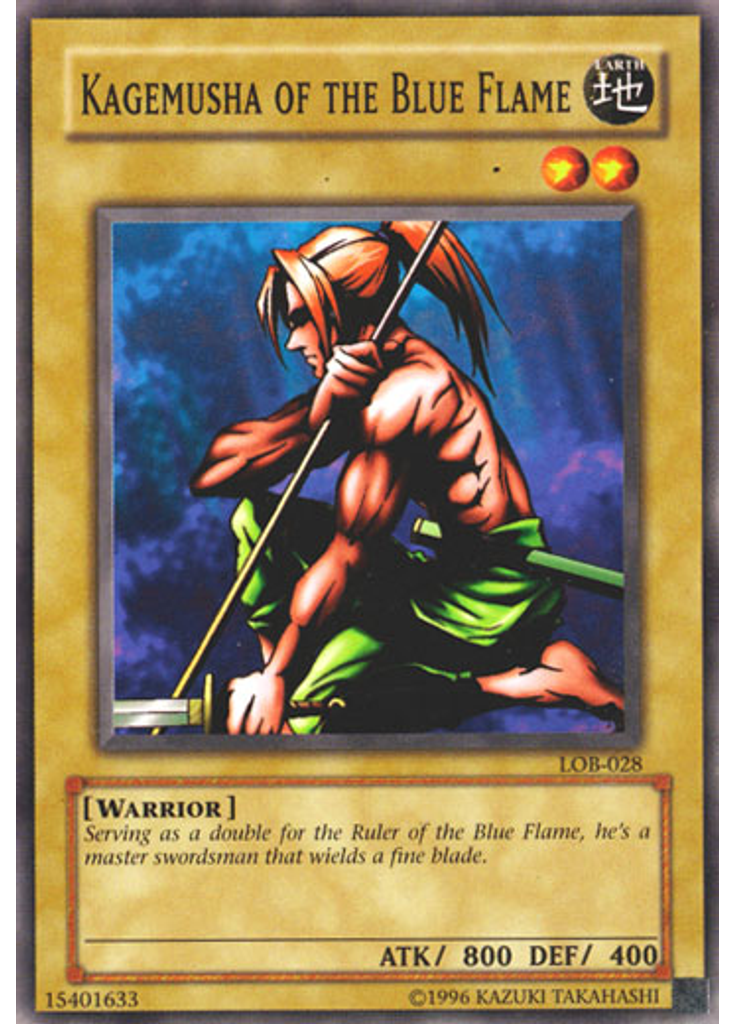 Kagemusha of the Blue Flame (Common Unlimited)