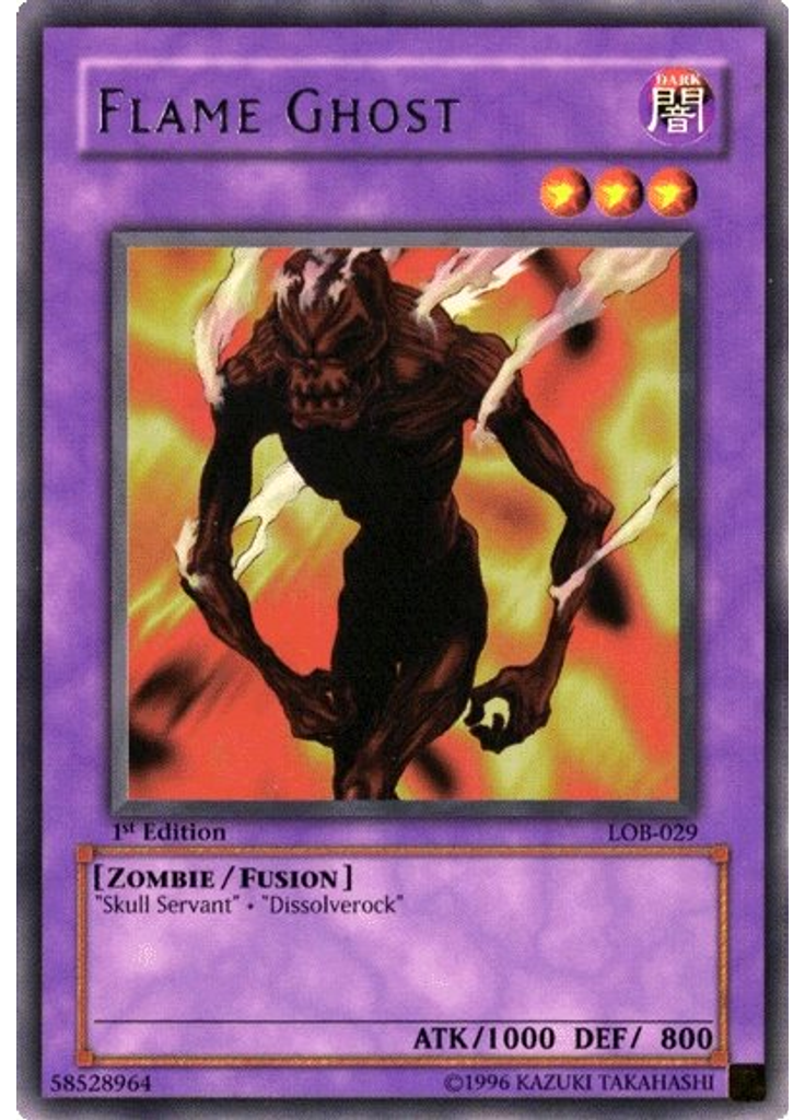 Flame Ghost