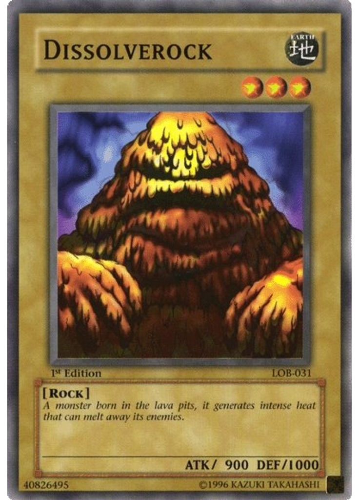 Dissolverock