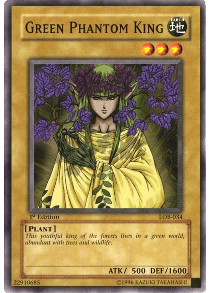 Green Phantom King