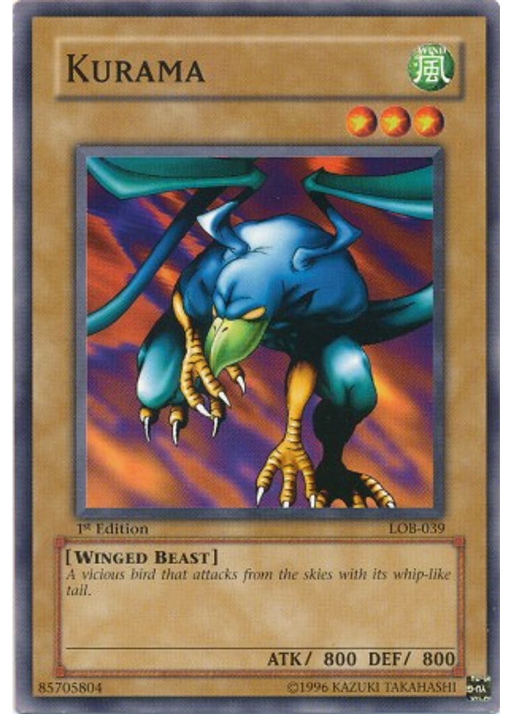 Kurama