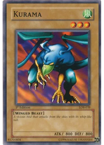 Kurama