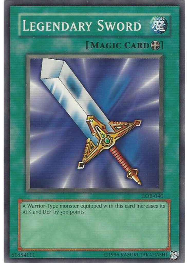 Legendary Sword (Short Print Unlimited)