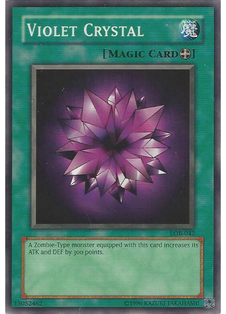 Violet Crystal (Short Print Unlimited)