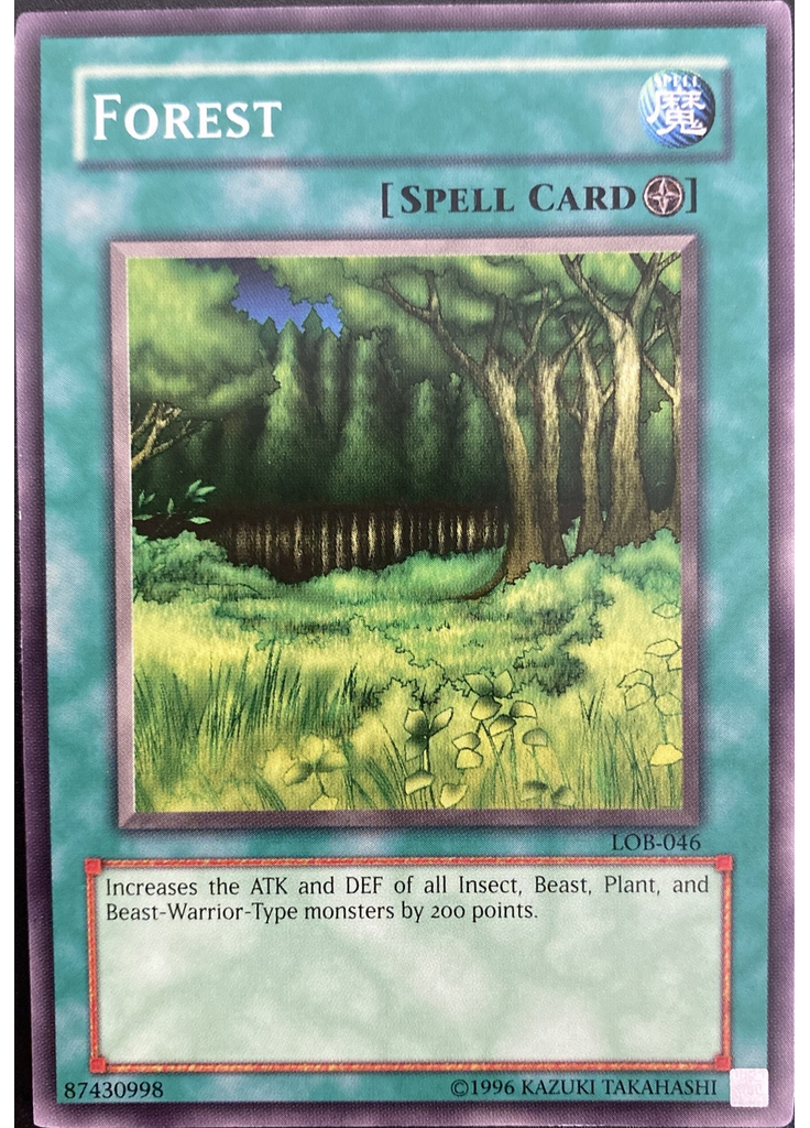 Forest (Common Unlimited Reprint)
