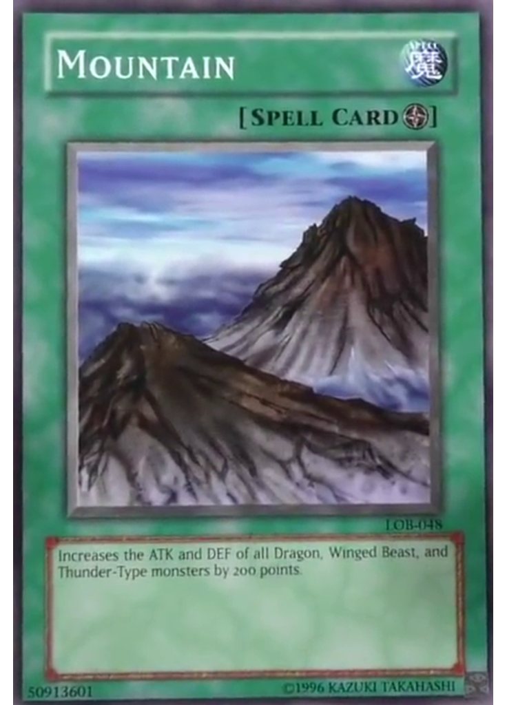 Mountain (Common Unlimited Reprint)