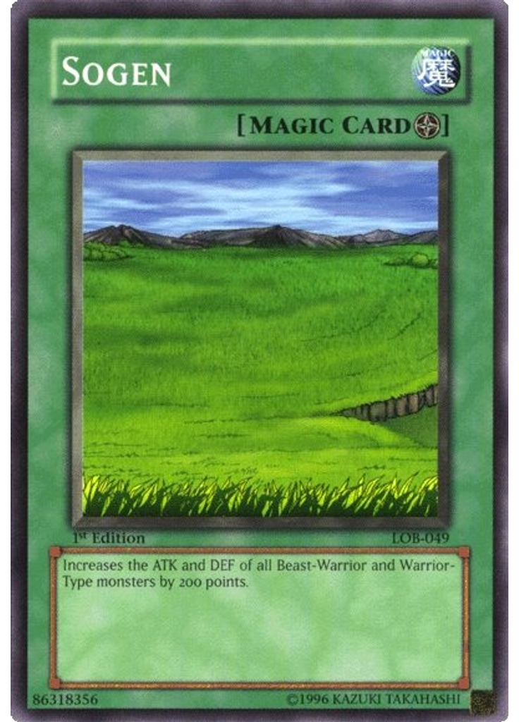 Sogen