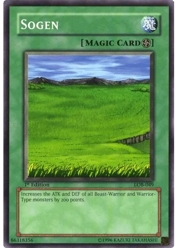 Sogen