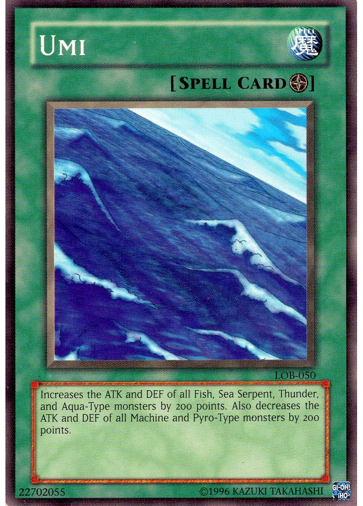 Umi (Common Unlimited Reprint)