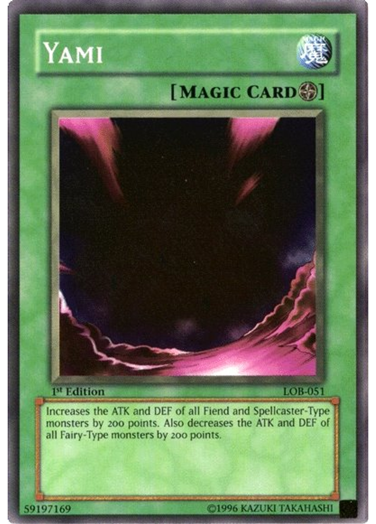 Yami