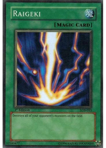 Raigeki