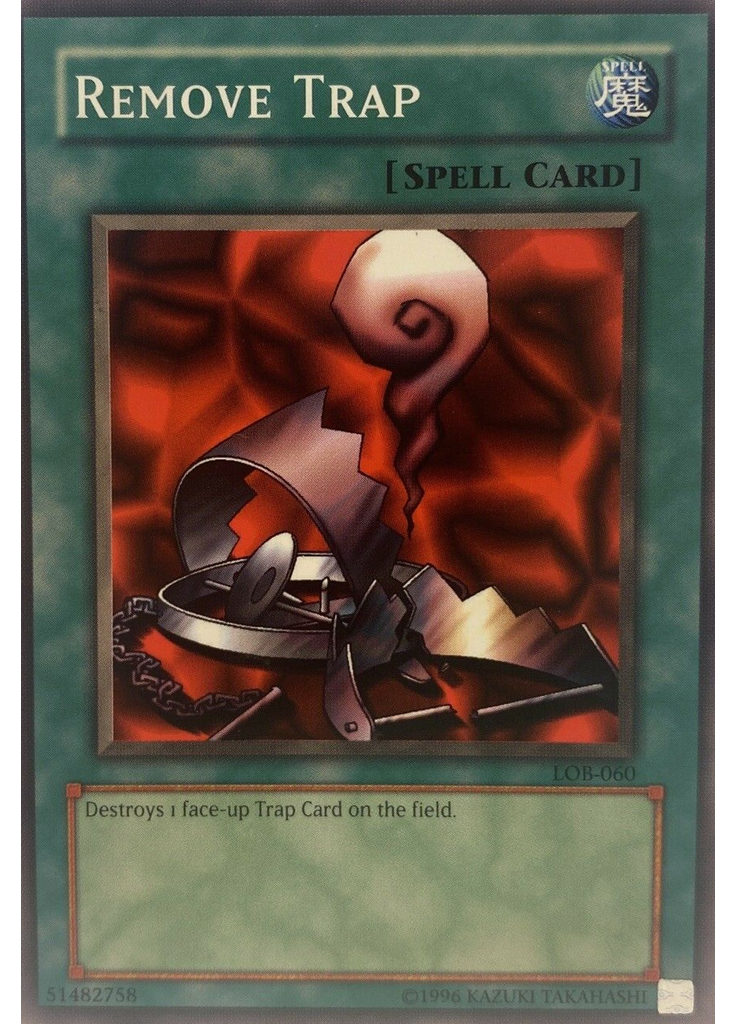 Remove Trap (Common Unlimited Reprint)