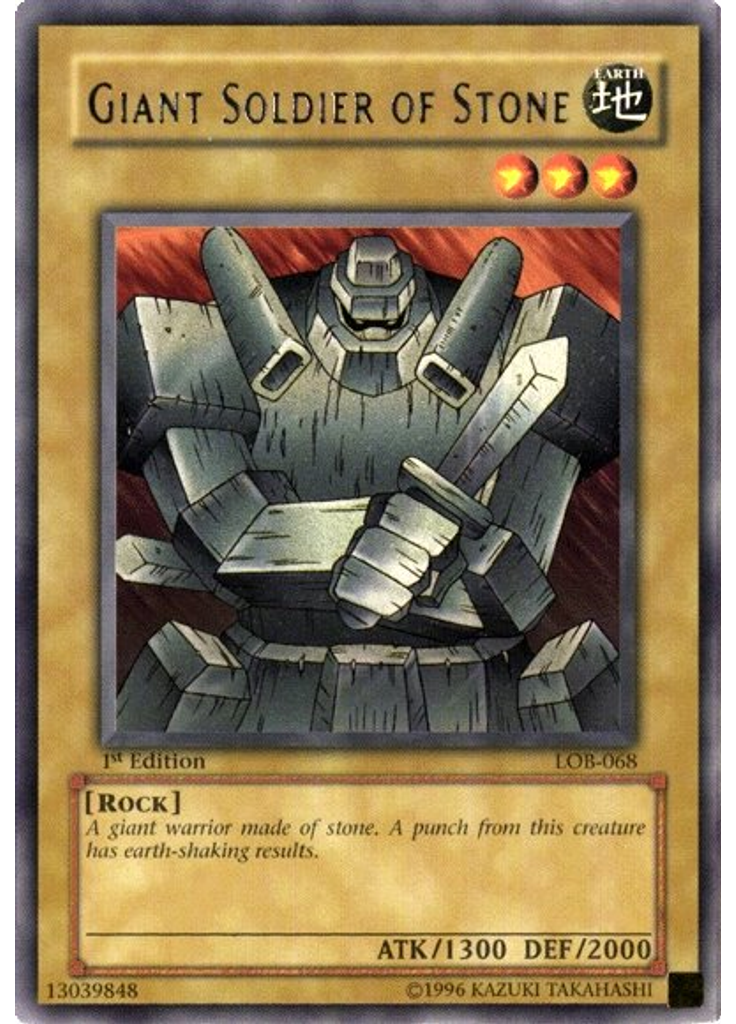 Giant Soldier of Stone
