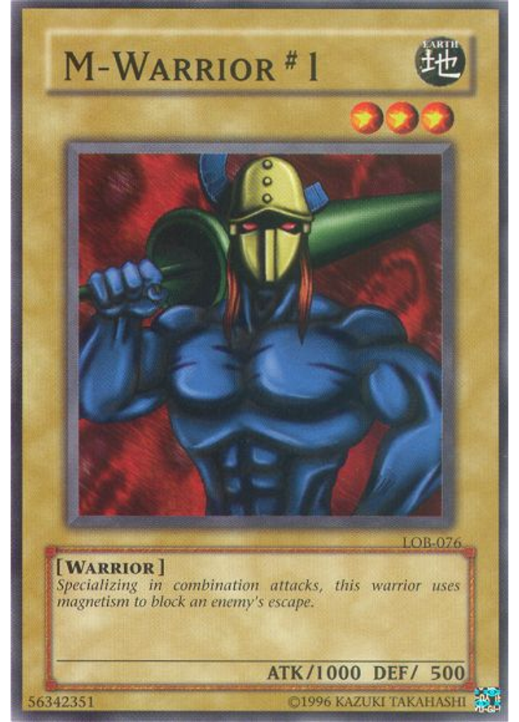 M-Warrior #1 (Common Unlimited)