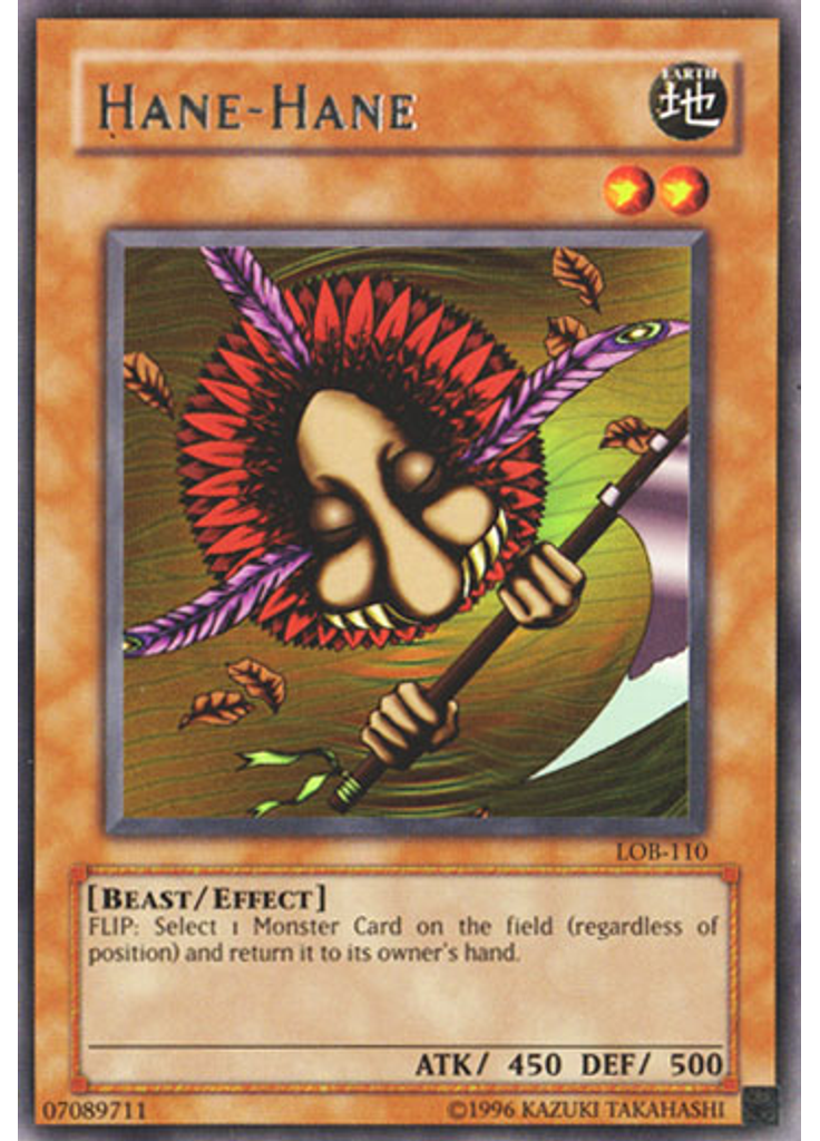 Hane-Hane (Rare Unlimited)