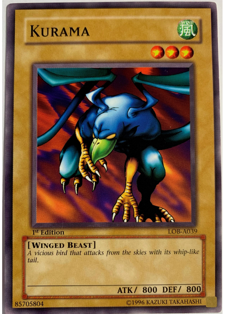 Kurama