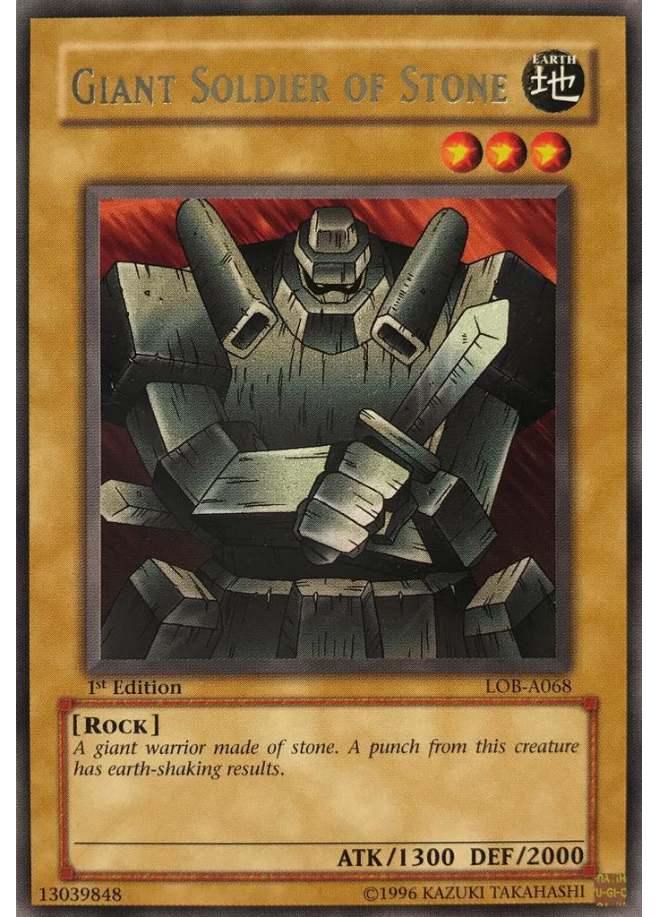 Giant Soldier of Stone