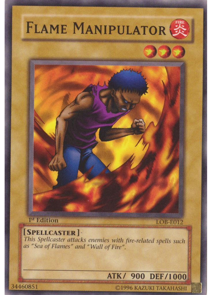 Flame Manipulator